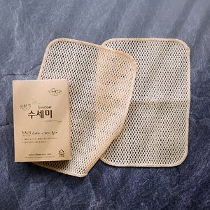 PLA 식물성 원료로 만든 설거지 주방 수세미 2매입