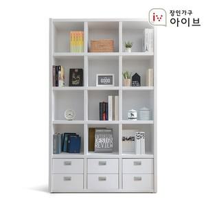 장인가구 아이브 마카롱 1200 5단 15칸 서랍형 책장