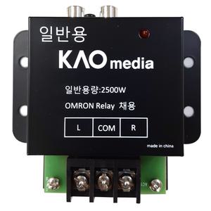 금영 TJ미디어 반주기 조명컨트롤러 조명PCB