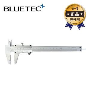 블루텍 버니어 캘리퍼스 NA530-150 경제형 150mm 노기스 외측 내측 깊이 측정