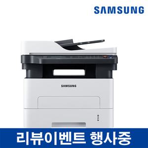삼성전자 SL-M2893FW 흑백 레이저 복합기 복사 스캔팩스 wifi 사무용 프린터
