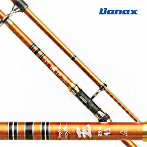 Banax 슈퍼 캐스터 왕 원투대 바다 낚시대
