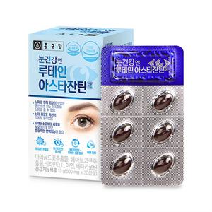 종근당 눈건강엔 루테인 아스타잔틴 500mg 6개월분
