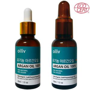 유기농 아르간오일 원액 100% 보습 페이스오일 (하나더 특별행사) 30ml 2병