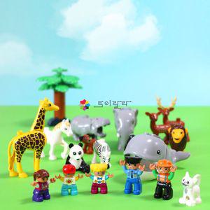 공룡월드 캐릭터 블럭 모음 레고호환