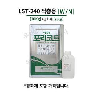 애경 포리코트 LST240 적층용 20KG [왁스/논왁스] FRP 수지 / 호마이카 / 유리섬유