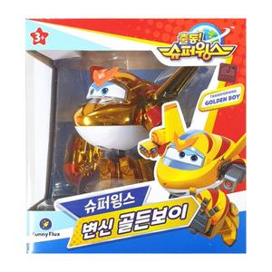 신상 슈퍼윙스 변신 골든보이