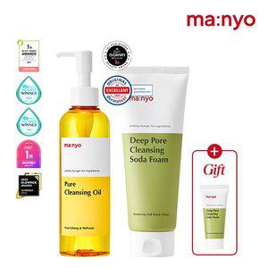 마녀공장 퓨어 클렌징 오일200ml + 소다폼150ml (+폼20ml)