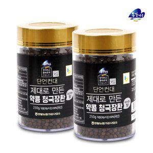 [영월농협] 동강마루 쥐눈이콩 청국장환(250gx2병)