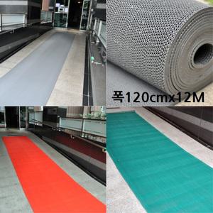 학교 병원 바닥 미끄럼방지 고무매트롤12M 앤트랩매트 고무깔개 발판매트