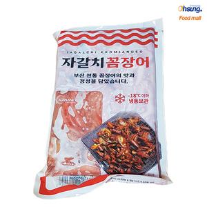 자갈치 꼼장어 950g