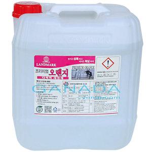 랜드마크 프리미엄오렌지18.75L 친환경 다목적세정제 향기는 상쾌 세척은 확실 건물 바닥 오염 찌든때세척