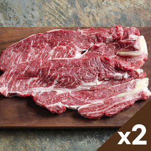 [자연맛남] 푸짐한 국내산 소고기 1등급 꽃등심 200gx2팩 (총400g)
