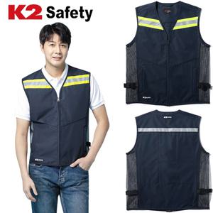 K2 세이프티 쿨 캠핑 등산 작업용 아이스 얼음 시원한 조끼 아이스팩5개 단체복