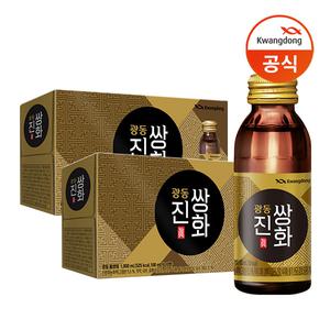 [광동직송] 진쌍화 100mlX 20병 /음료수/쌍화차