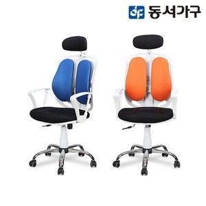 [동서가구] 올리브 CR019 오피스 체어 DF904922
