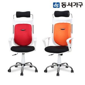 [동서가구] 올리브 CR013 오피스 체어 DF904918