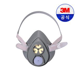 3M마스크 3200 반면형 면체 단구형 마스크 방진 방독