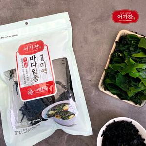 [어가찬] 바다일품 자른 미역 80g x 3봉