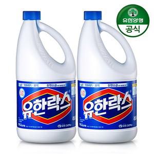 [유한양행] 유한락스 레귤러 4L 용기 x 2개