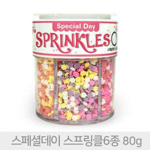 스프링클 스페셜데이6종 80g 도너츠 빼빼로