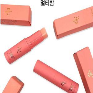 데미에르 링클 솔루션 콜라겐 멀티밤 10g