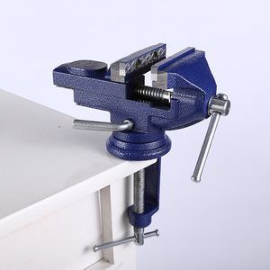 탁상용 강력 360도 회전 클램프바이스 3.5인치 80mm