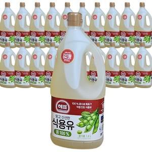 해표 식용유 1.8L x 3개