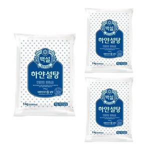 백설 하얀 설탕 5kg 3개