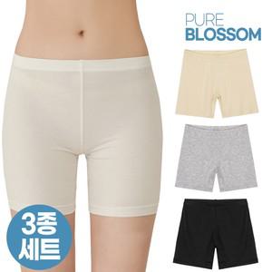 스벅 쿠폰 증정 [3종세트] 에어리 실키 모달 소프트 3부 속바지/빅사이즈