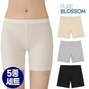 스벅 쿠폰 증정 [5종세트] 에어리 실키 모달 소프트 3부 속바지/빅사이즈