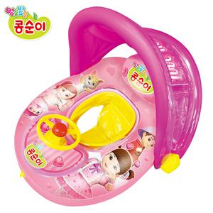 콩순이 파라솔 쿠션 보행기튜브 물놀이튜브