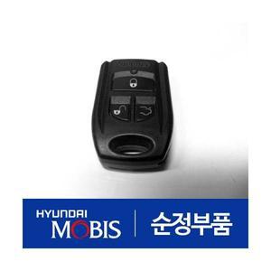 오피러스 순정 리모컨 차키 (954303F000) 2003.3-2006.5