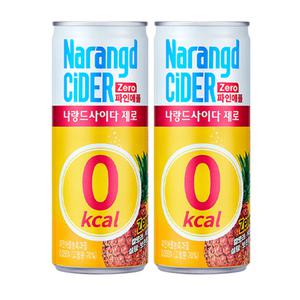 나랑드사이다 파인애플 245ml 60캔 캔음료