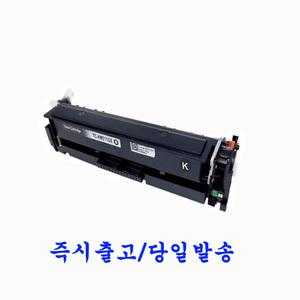 HP 206X W2110X W2111X W2112X W2113X 칩 장착 재생토너 Color LaserJet Pro MFP M283cdw