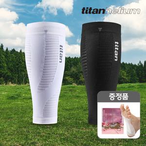 타이탄헬리움 카프슬리브 종아리 보호대 트레일 러닝 마라톤 FLOW + 발패치