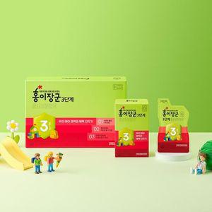 정관장 2023년 업그레이드 리뉴얼 홍이장군3단계(만7~9세) 맛있는 홍삼