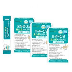 유산균 모유 유래 락토바실러스 bnr 포스트바이오틱스
