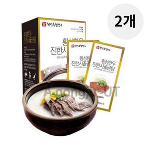 횡성 한우 진한 사골곰탕 즉석탕 간편 보양 10개입 2p