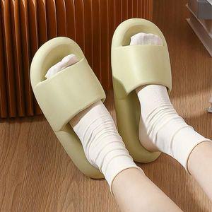 층간소음 실내화 욕실 실내슬리퍼 240mm 그린 F248