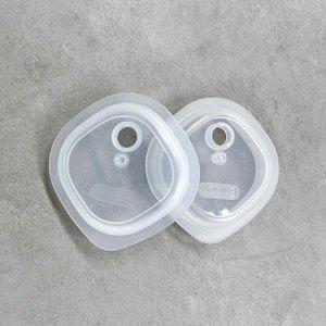[에디슨] 실리콘 양손 빨대컵 뚜껑 2P