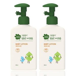 그린핑거 촉촉한 자연보습 베이비 로션 320ml x 2개