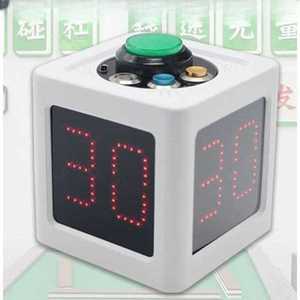 게임타이머 LED 스톱워치 디지털 딜러 홀덤 부저 시계