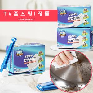 크린바바 한번에 싹 매직 시트 클리너