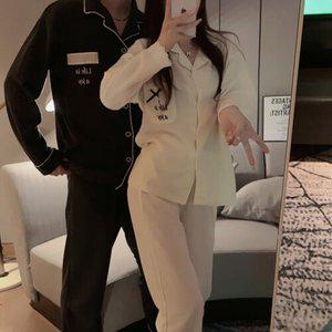 [디작소](당일) SALE 커플 화이트블랙 소프트면 잠옷세트
