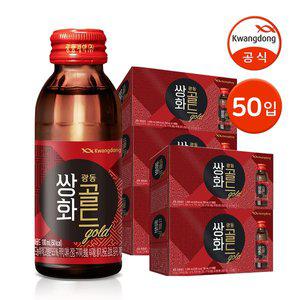[기타]광동 쌍화골드 100ml 50병 / 쌍화차 전통차 건강음료