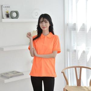 여성 교복몰 쿨론 형광 카라티 티셔츠