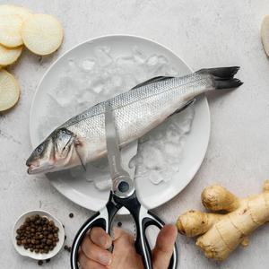 포켓 주방 가위 육류 생선 절단용 다용도 가위