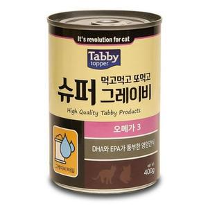 [OFM853O7]테비 고양이 캔 통조림 고양이 오메가3 400g