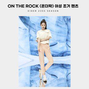 [아이더](본점)[최초가 129,000]아이더 남/여 쿨링 아이스 조거 팬츠 ON THE ROCK(온더락)조거 팬츠 DMM...